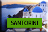 Santorinie